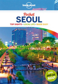 Lonely Planet Pocket Seoul (Lonely Planet Pocket Guides) （FOL PAP/MA）