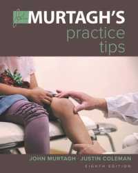 MURTAGH'S PRACTICE TIPS 8E （8TH）