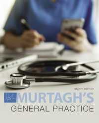 Murtagh General Practice （8TH）