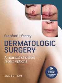 Dermatologic Surgery （2ND）