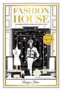 Fashion House Special Edition : Illustrated Interiors from the Icons of Style （Special）