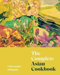 The Complete Asian Cookbook （New）