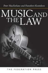 Music and the Law