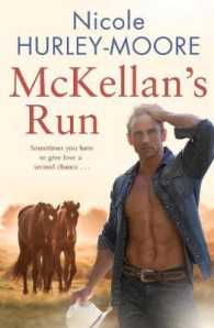 Mckellan's Run