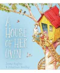 A House of Her Own : Little Hare Classics