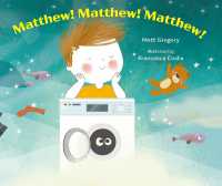 Matthew! Matthew! Matthew!
