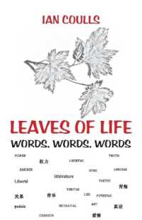 Leaves of Life : Words, Words, Words
