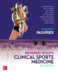 Brukner & Khan's Clinical Sports Medicine， Revised