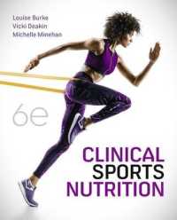 Clinical Sports Nutrition （6TH）