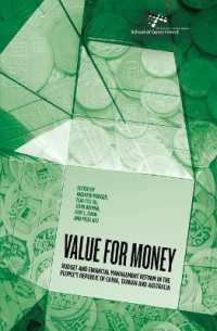 Value for Money : Budget and financial management reform in the People's Republic of China, Taiwan and Australia (Australia and New Zealand School of Government (Anzsog))