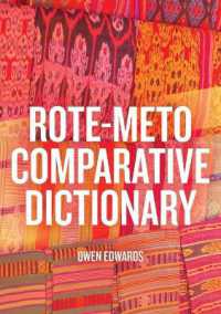 Rote-Meto Comparative Dictionary (Asia-pacific Linguistics)