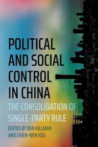 Political and Social Control in China : The Consolidation of Single-Party Rule