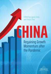 China : Regaining Growth Momentum after the Pandemic (China Update Series)