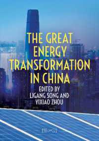 The Great Energy Transformation in China (China Update Series)
