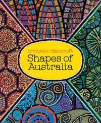 Shapes of Australia （2ND）