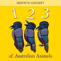 123 of Australian Animals （Board Book）