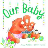 Our Baby : Little Hare Books （Board Book）