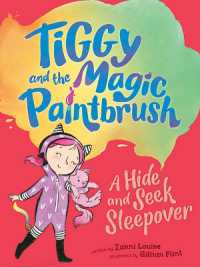 A Hide and Seek Sleepover (Tiggy and the Magic Paintbrush)