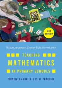 Teaching Mathematics in Primary Schools: Principles for effective practice （3RD）