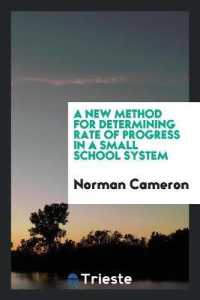 A New Method for Determining Rate of Progress in a Small School System