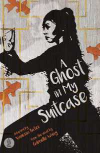 A Ghost in My Suitcase : The play