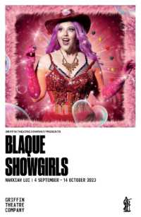 Blaque Showgirls （Cts）