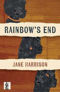Rainbow's End （2ND）