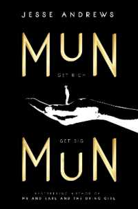 Munmun -- Hardback （Main）