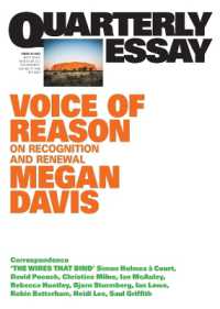 Voice of Reason : On Recognition and Renewal: Quarterly Essay 90 （90TH）