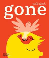 Gone