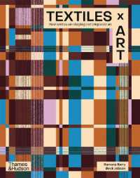Textiles x Art : How textiles are shaping contemporary art