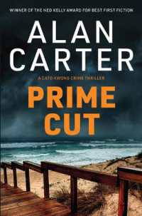 Prime Cut (Cato Kwong) （3RD）