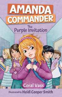 Amanda Commander - the Purple Invitation (Amanda Commander)