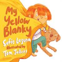 My Yellow Blanky （Board Book）