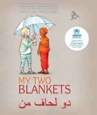 My Two Blankets : English and Dari edition