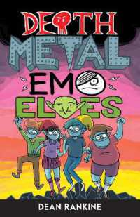 Death Metal Emo Elves - Book 1 (Death Metal Emo Elves)