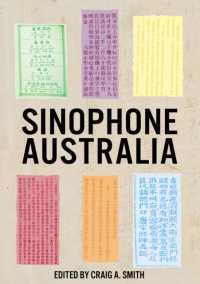 Sinophone Australia (China and the West in the Modern World)