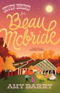 Seven Brides for Beau McBride (The Mcbrides of Montana)