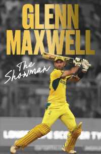 The Showman （UK）