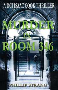 Murder in Room 346 (Dci Isaac Cook Thriller)