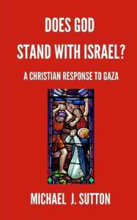 Is God on Israel's Side? : A Christian Response to Gaza
