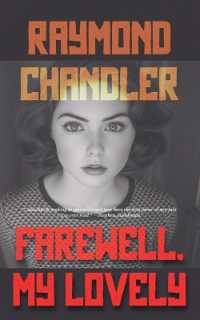 Farewell, My Lovely (Chandler/marlowe)