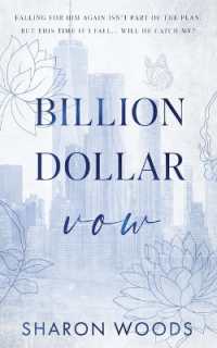 Billion Dollar Vow : Special Edition (The Lincoln Brothers: Special Edition Paperbacks)
