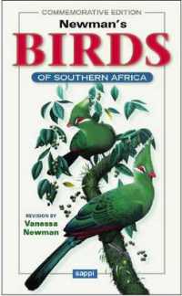 Newman's Birds of Southern Africa （4TH）