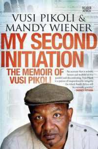 My Second Initiation : The Memoir of Vusi Pikoli