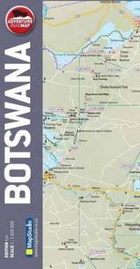 Adventure Road Map Botswana