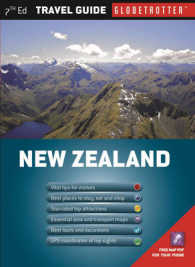 New Zealand Travel Pack -- Mixed media product （7 Revised）