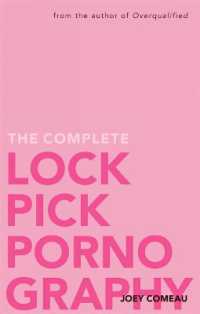 The Complete Lockpick Pornography （No）