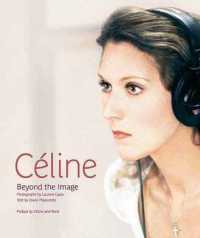 Céline : Beyond the Image （No）