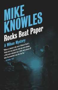 Rocks Beat Paper : A Wilson Mystery (A Wilson Mystery) （No）